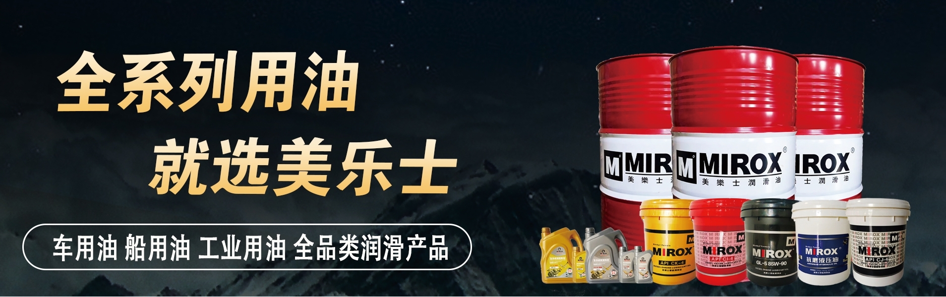 幻灯二
